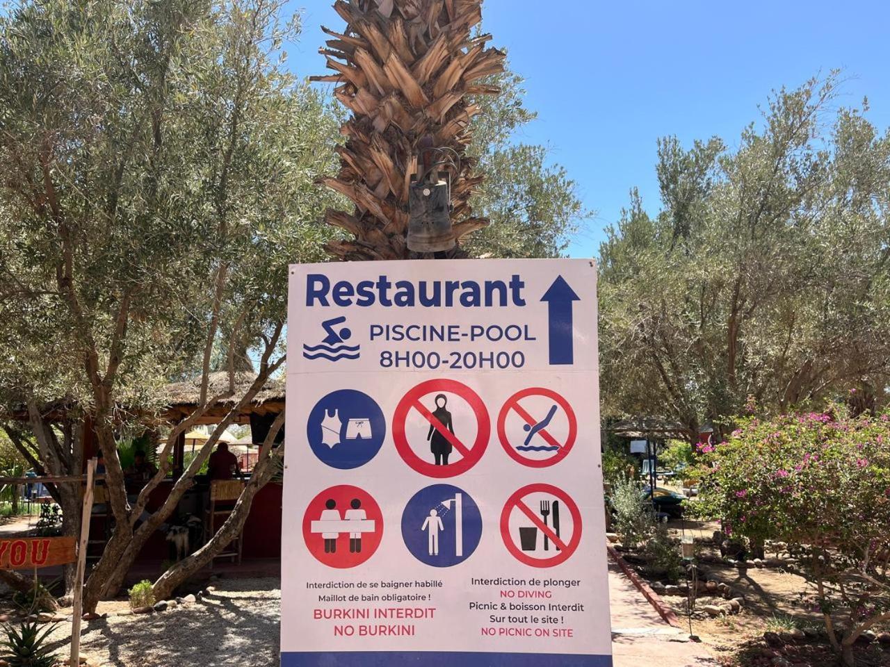 Le Relais De Marrakech Otel Ouahat Sidi Brahim Dış mekan fotoğraf